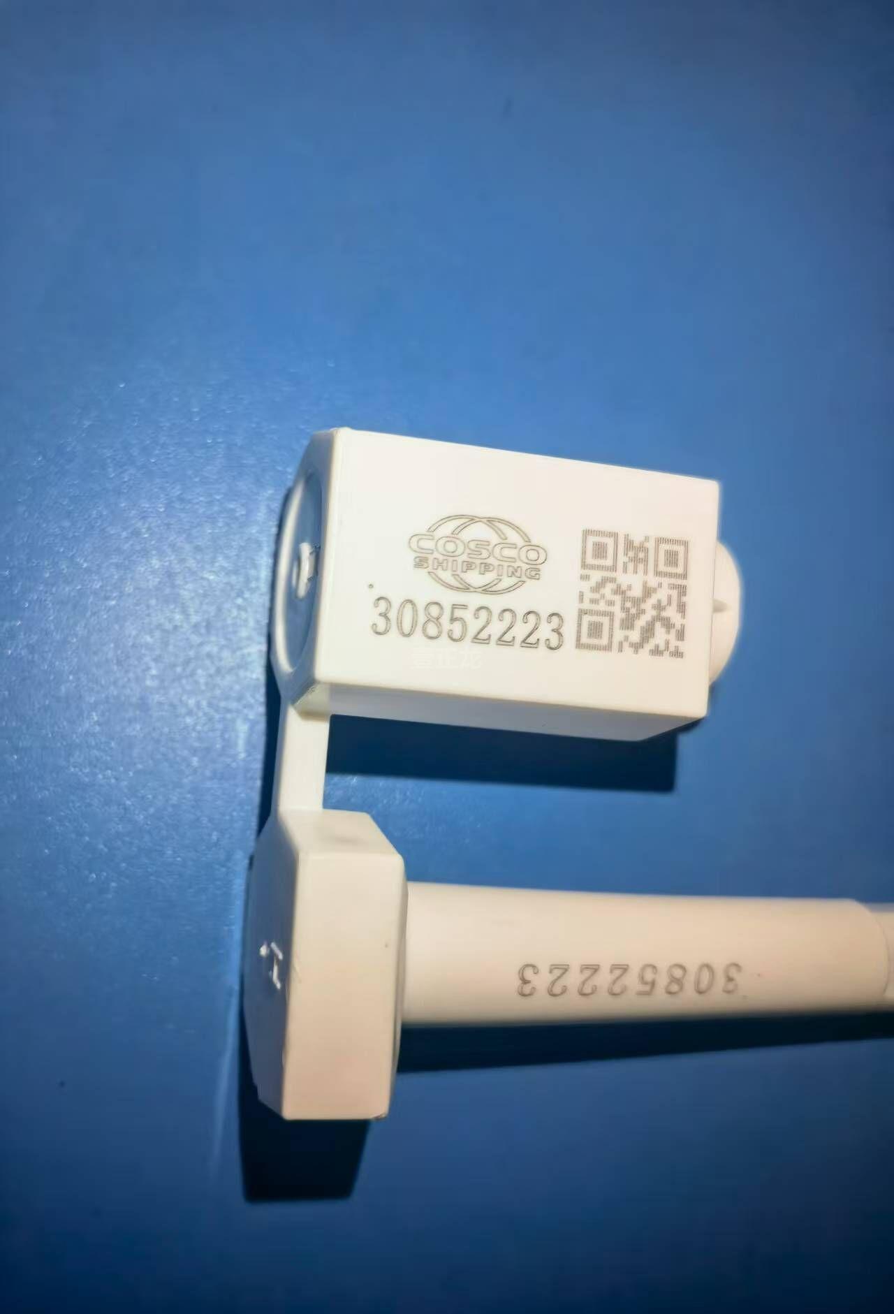 QQ图片20250901151136